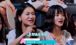 乃万91直播什么梗,91梗引发网友热议