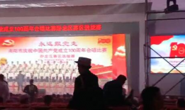 aff91cc直播,揭秘网红魅力背后的故事