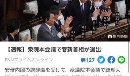 日本九九视频,揭秘日本流行文化的魅力窗口