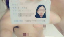 性裸交视频,隐私边界与伦理争议