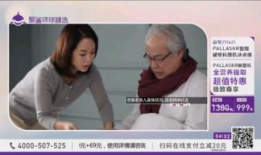 91直播车机版,智能驾驶娱乐新体验